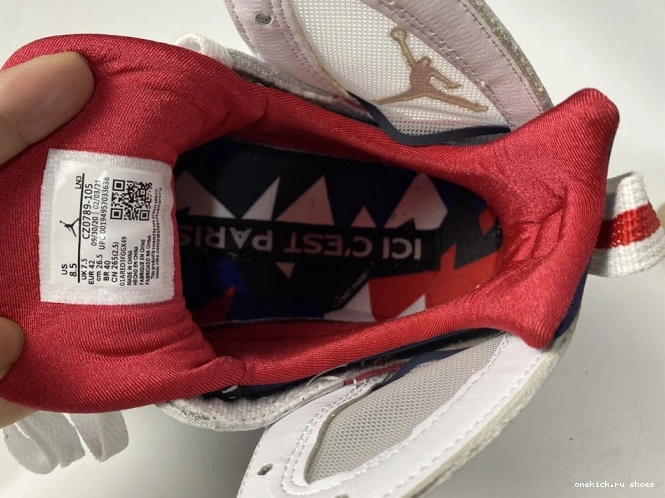 Rep CZ0789-105 Jordan PSG Air 7 0725